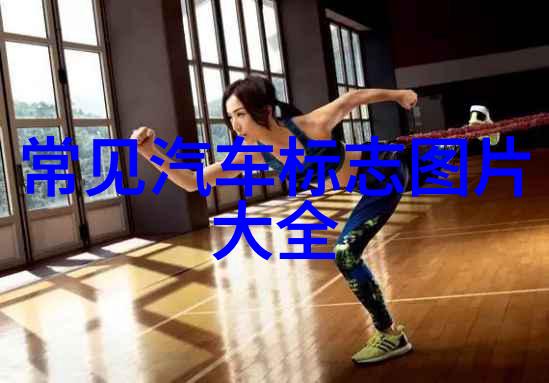 东南亚少女rapperdiss亚洲音乐界的新风尚与争议