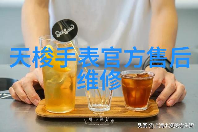 美发艺术的成熟之旅成人美发培训班深度解析