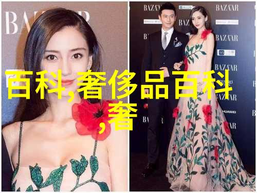 中国眼镜设备论坛爆料鹿晗同款索尼蓝牙音箱hear go双十一大折扣惊喜来袭