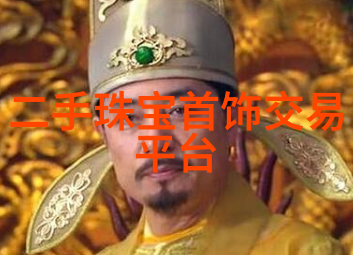 珠宝买卖网如何正确评估翡翠手镯的缝隙