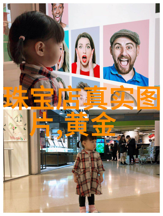 时尚前沿揭秘当下流行的短发风格与搭配技巧