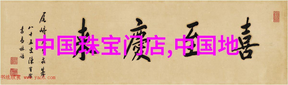 夏季美发趋势揭秘2023年最热门的短发造型