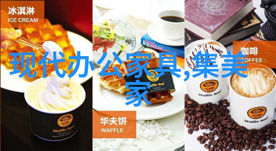 火风涌动的干涸地寻觅生命之源