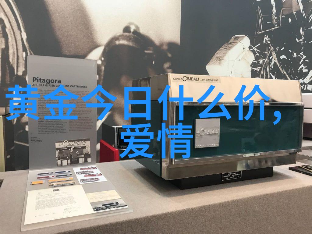 男士时尚搭配大师天梭表新品卡森臻我系列腕表完美装点你的 wristsense