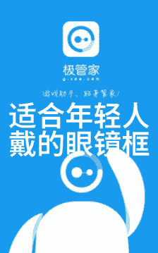 美发技巧入门最关键的是什么