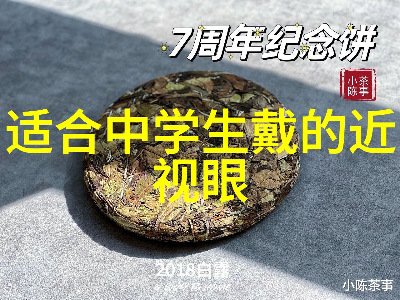 中年美女的发型选择时尚魅力不减分毫