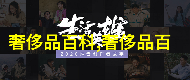 男生的GGY钙2023入口解锁青春强健之旅