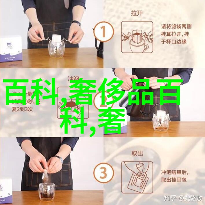 皮尔卡丹解锁免疫系统的神奇调节者