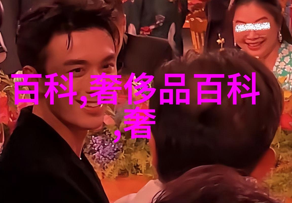 穿着内搭裤可以提升什么样的气质