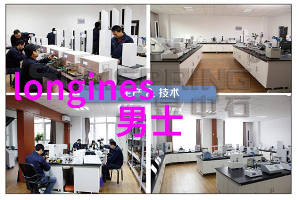 女士流行短发新造型轻盈时尚的美学追求