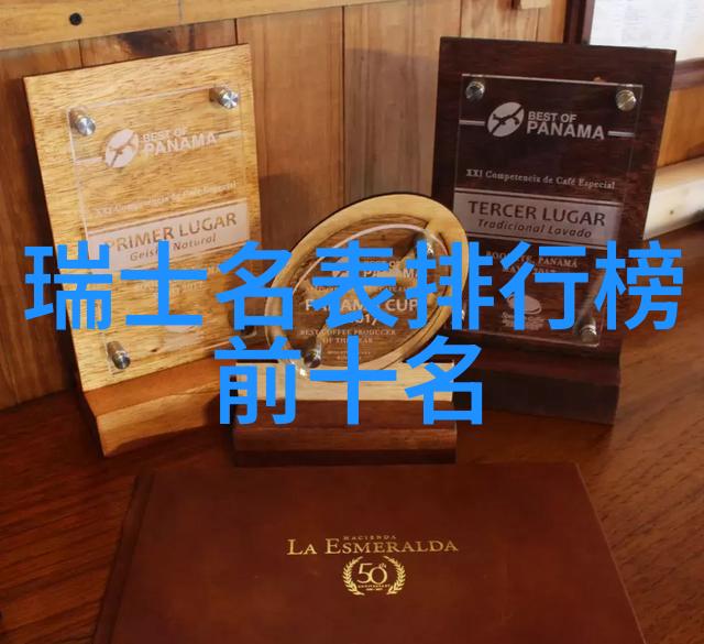 初学美发基础知识理解头皮结构与类型
