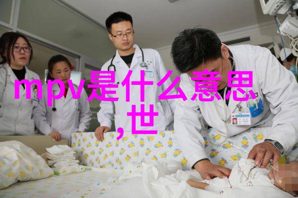 社会眼镜近视矫正多少钱首饰十大品牌排行榜推荐