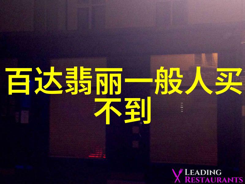 生活点滴我是st运盛的小王子如何在校园里成为人气王者