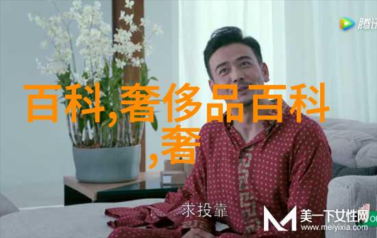 青春发型时尚剪发技巧减龄神器