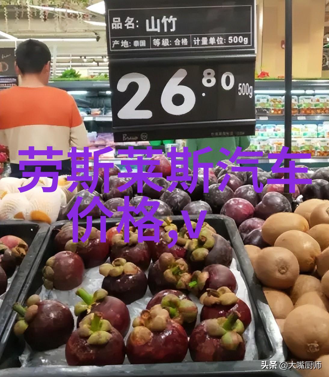 天文探索-星辰之旅揭秘摘星2的宇宙奥秘