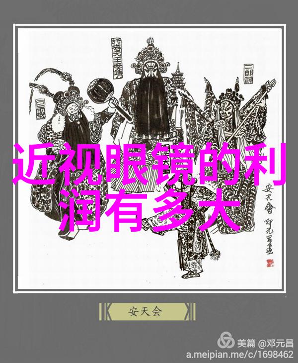 女士流行短发发型我来教你如何一夜之间变身时尚达人
