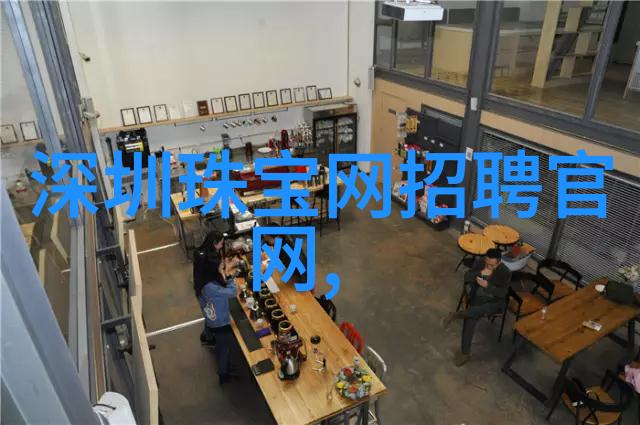 劳力士女表2022最新价目表Jaeger-LeCoultre如同一位时尚大师优雅地在京沪两座城市中开