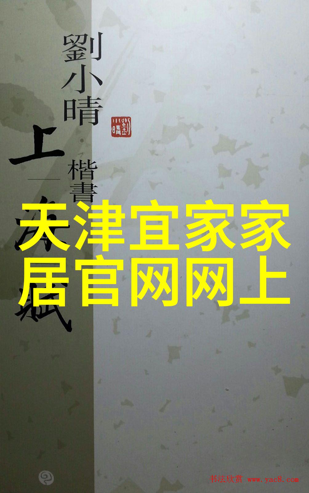 优化能源效率利用薄壁或无缝圆形316L316H317L904L不锈钢材料替代传统308309S310