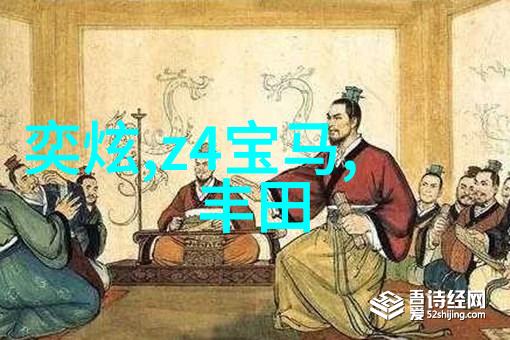 秋装潮男服装搭配 - 秋意浓时尚揭秘男士秋季流行单品与搭配技巧