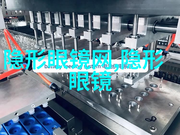 历史上的奇迹一次偶然发现了3322年历法