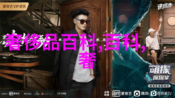 父母的故事亲情与成长的编织