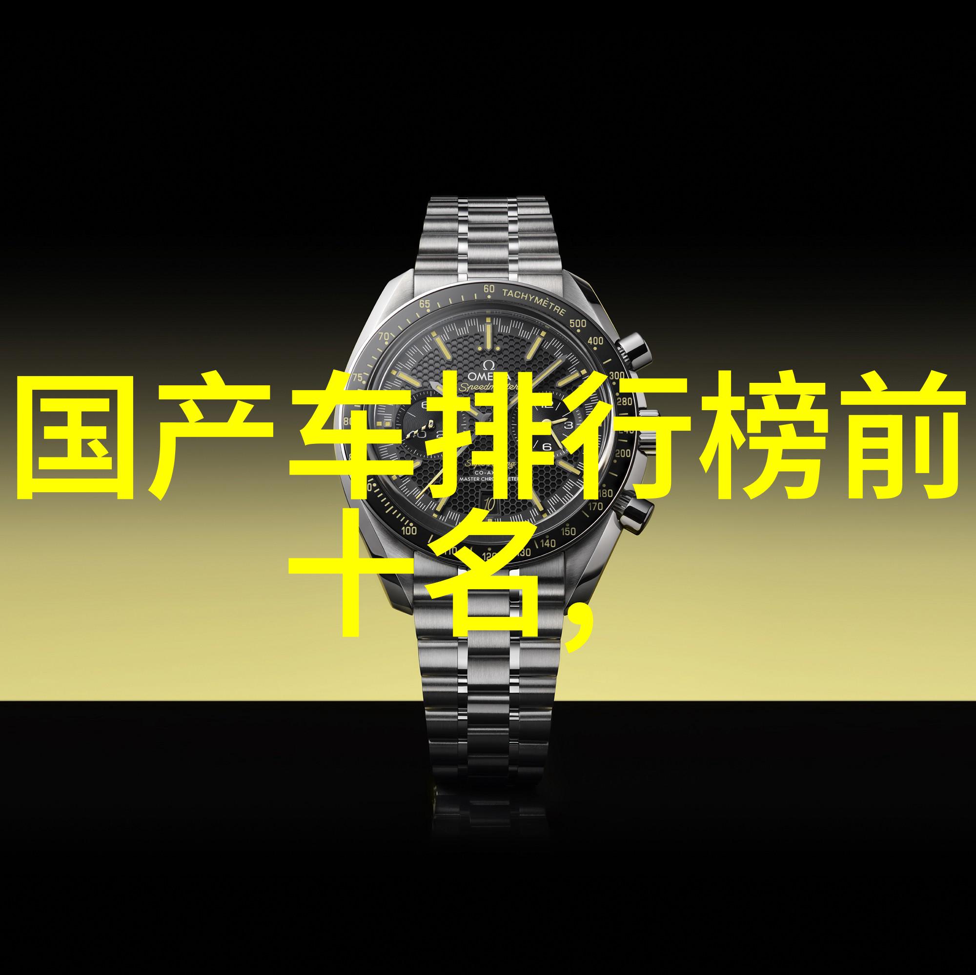 哥斯拉新作宣布哥斯拉-10山崎贵执导影院将禁止18岁以下观众入场敢问谁能承受得起这场巨兽的挑战