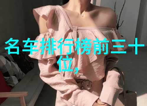 中国金银珠宝集团携手MCLON曼卡龙新春佳节送上时尚对偶许愿池系列助她抢先亮相众人瞩目的中心位置