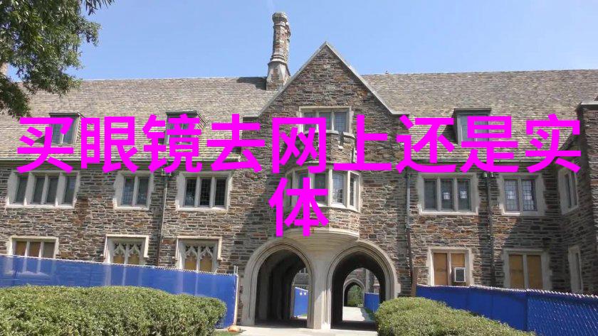 朴妮唛的音乐梦想起航第一部纪实
