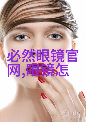 理发技术与创意融合探索理发美容美发培训学校的创新教育模式