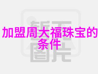 忘忧草社区WWW日本动漫图-追逐梦想在忘忧草社区探索WWW日本动漫世界