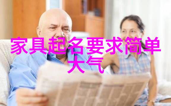 岳主动求欢追逐快乐的真诚姿态