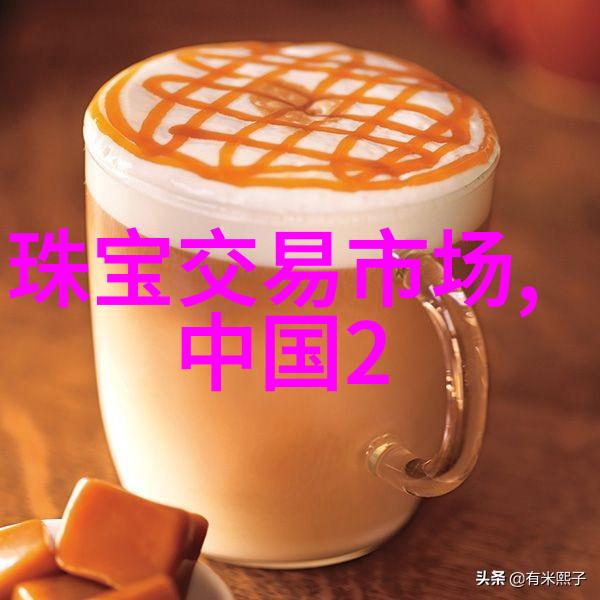 美发教学的奥秘在哪里