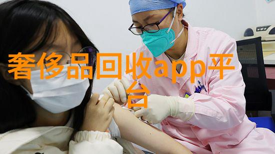 2021年元宵晚会节目单点亮传统文化的璀璨夜空