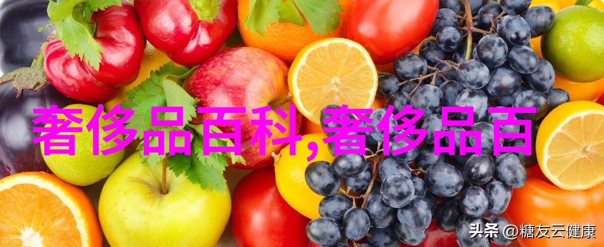 阿玛尼男士香水果味或海洋味哪一种是你最爱