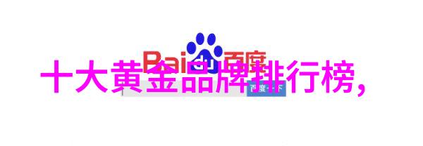 家居文化与家具选择的区别解析