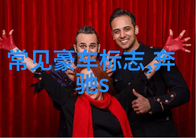 古代奇缘重现王权与爱情的交织