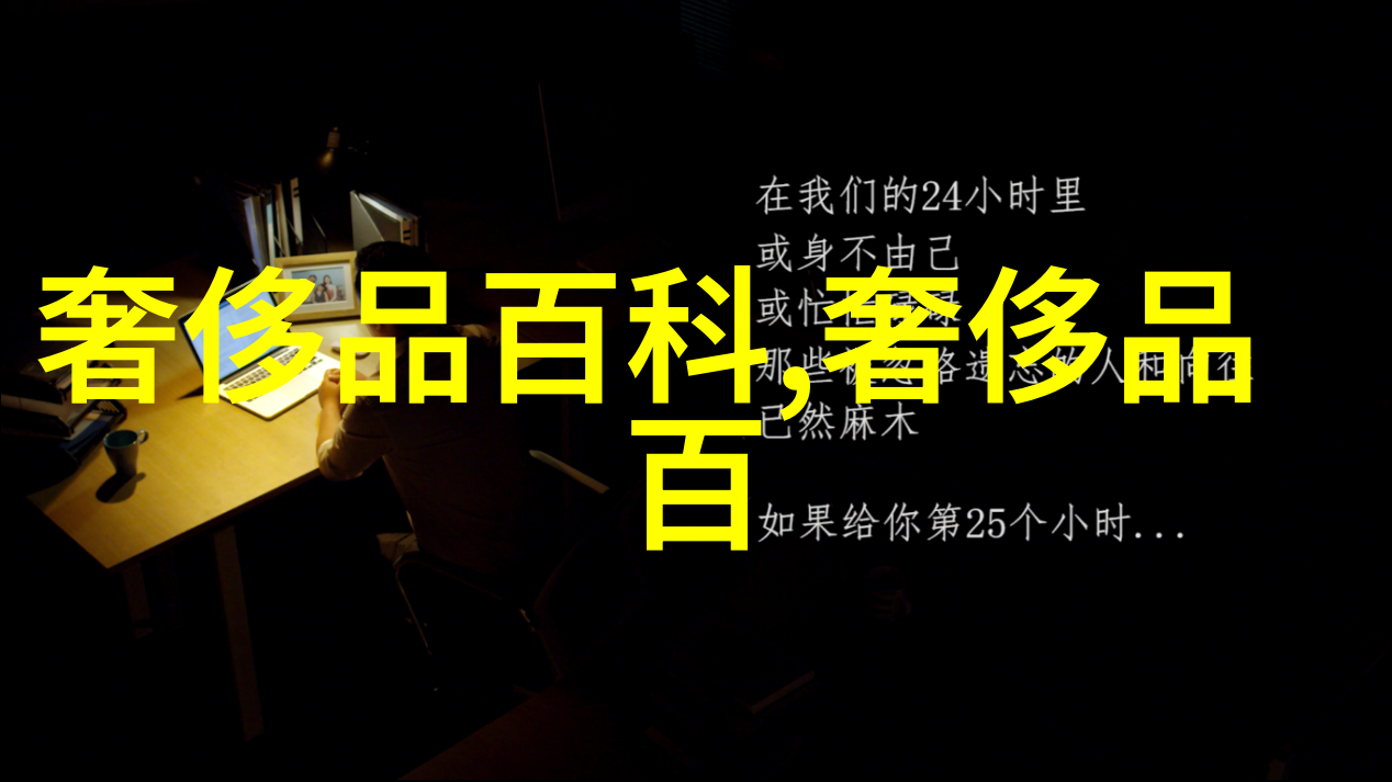 2023年流行发型短发剪刀手上的艺术革命