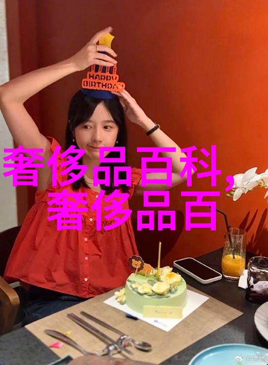 阎王殿里的软弱小鬼