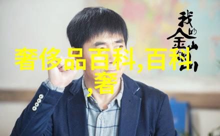 超大的文字体一个数字时代的新现象