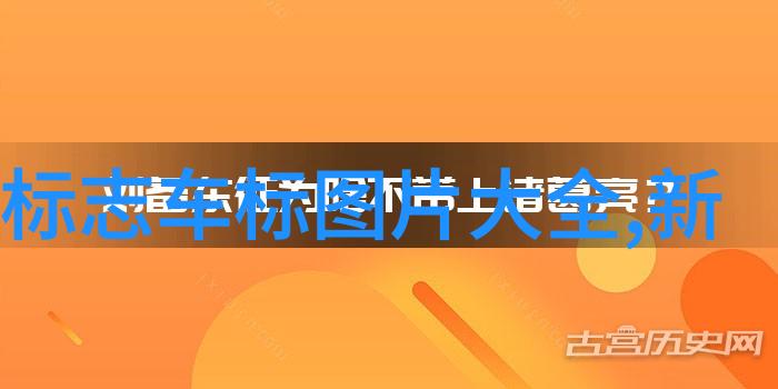原神雷电将军的水舞乳液狂溅的奇幻之旅