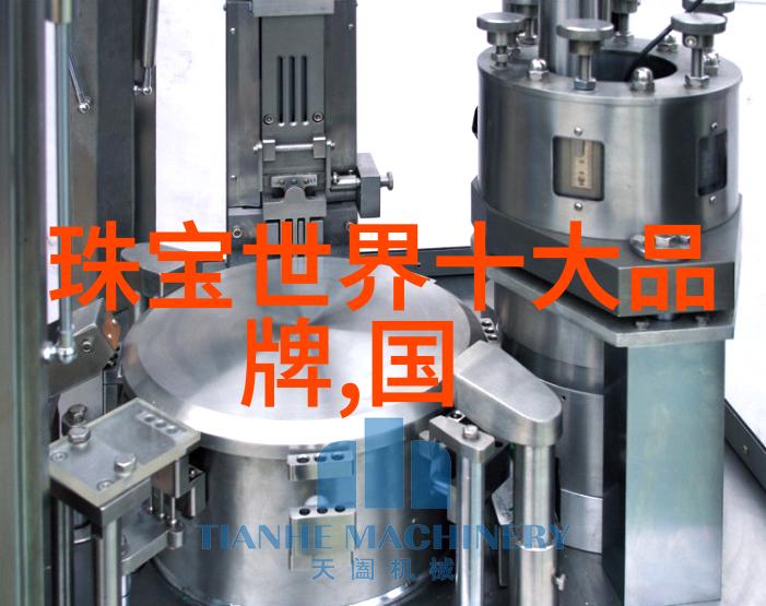 星空传媒乱码一二三区揭秘影视世界的未名之谜