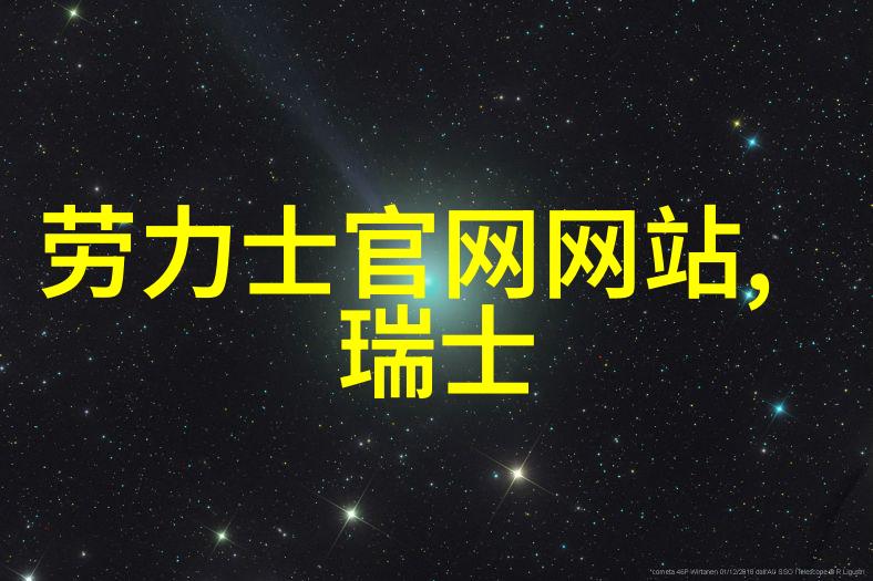 饭桌上故意张开腿让公观看我是怎么不小心惹出老板的注意的