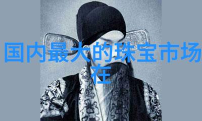 时尚女孩减龄短发造型2021年最新款女生短发图片