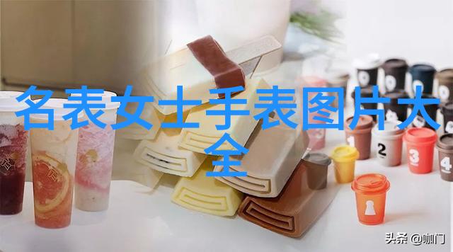 铁匠的智慧锅盖头背后的故事与艺术