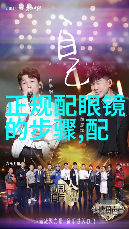 客人疼死一案背后的隐情与社会反思