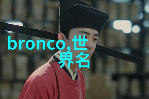顾家与全友哪个能拥抱杭州最美的家