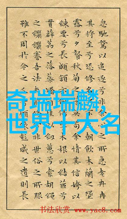 家庭温馨的日常瞬间家居图片分享