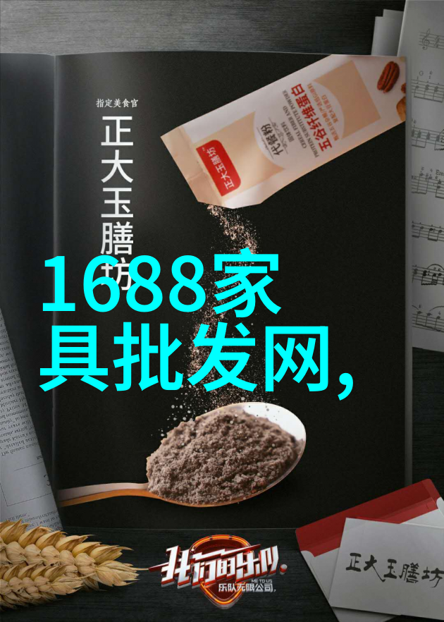 学理发洗头入门技巧基础知识与准备