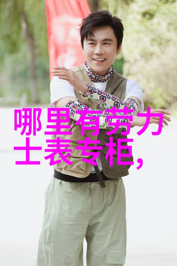 精致纯棉四件套尊享奢华品质