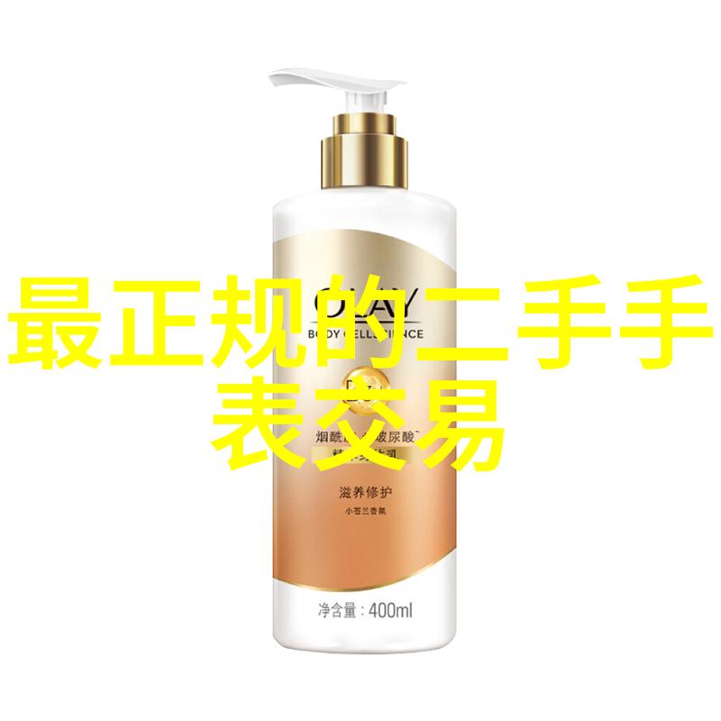 张祥前探索历史的脚步与时代的呼唤